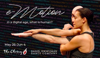 e-Motion