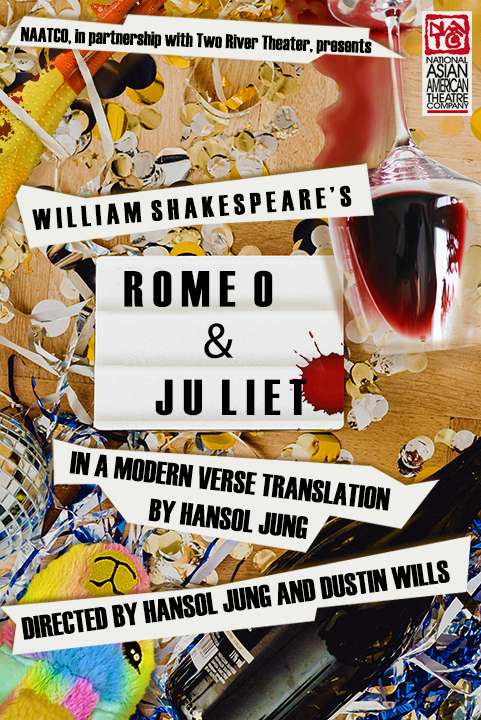 Romeo & Juliet Broadway Show | Broadway World